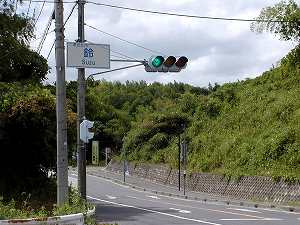 20090909 place-name (20).jpg